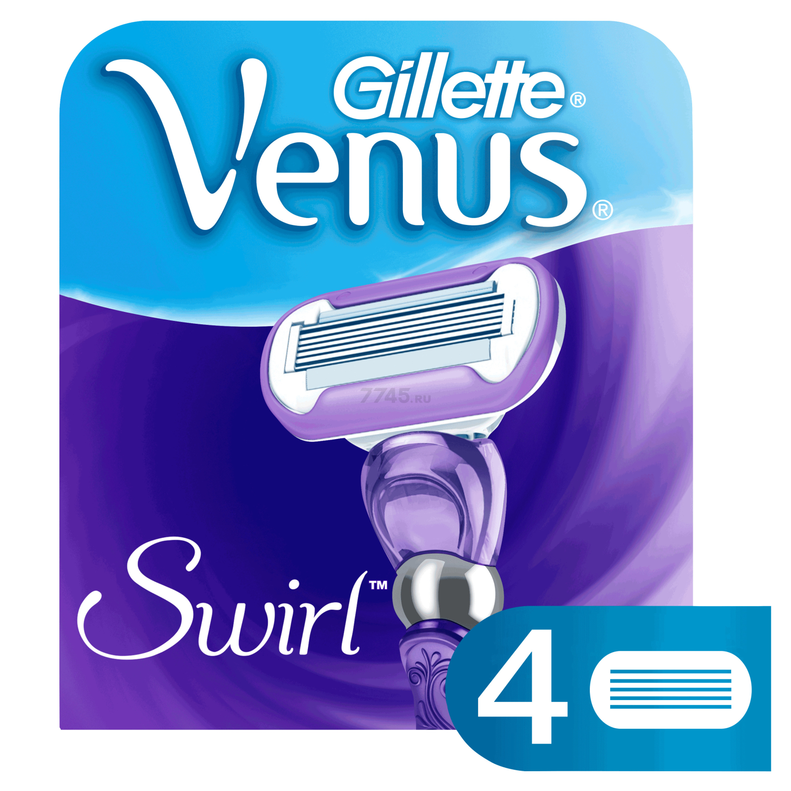 Gillette venus swirl сменные кассеты для бритья 2шт