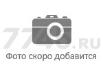  - Фото скоро добавится
