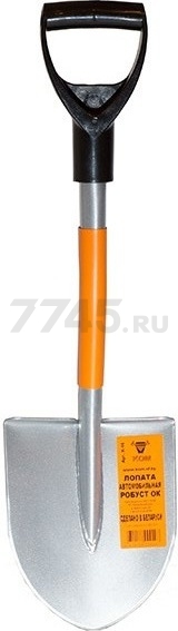 Лопата туристическая Робуст КОМ (К-16)