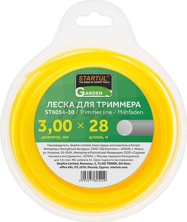 Леска для триммера d 3 мм x 28 м сечение круглое STARTUL GARDEN (ST6054-30)