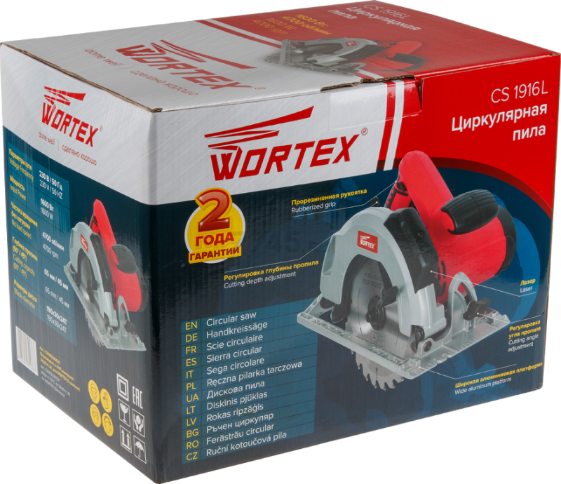 Пила циркулярная WORTEX CS 1916 L (CS1916L00021) - Фото 10