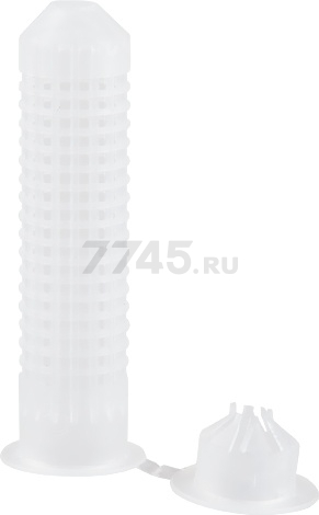 Гильза сетчатая нейлоновая 16х130 мм STARFIX 2 штуки (SMZ4-77215-2)
