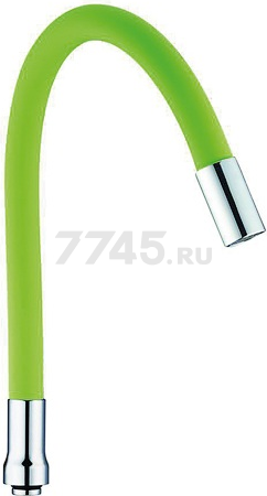 Излив гибкий для смесителя ZOP4-F зеленый G.LAUF (UCG-3257GN)