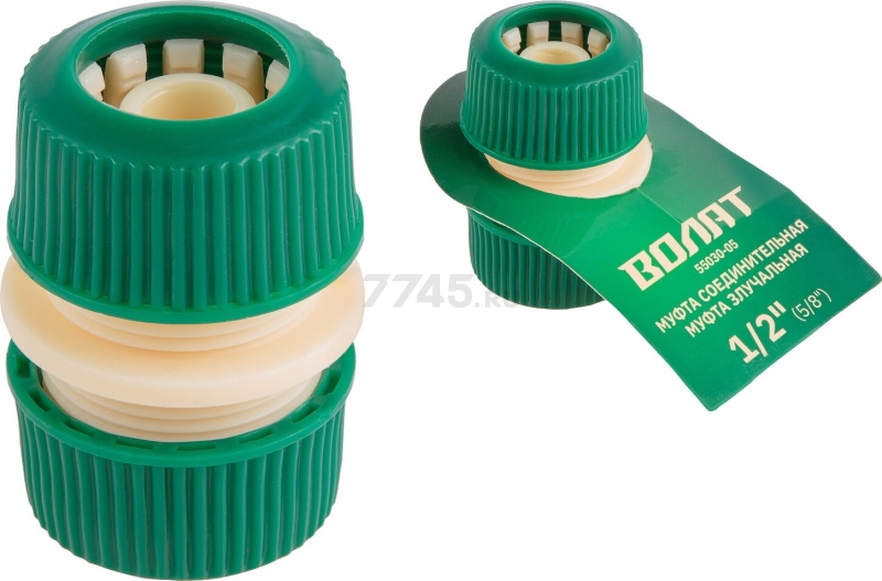 Муфта соединительная для шлангов 1/2" ВОЛАТ (55030-05)