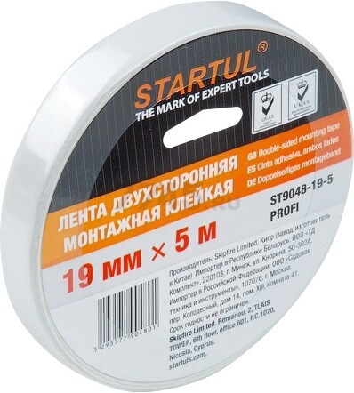 Лента двухсторонняя клейкая монтажная 19 мм 5 м STARTUL Profi (ST9048-19-5)