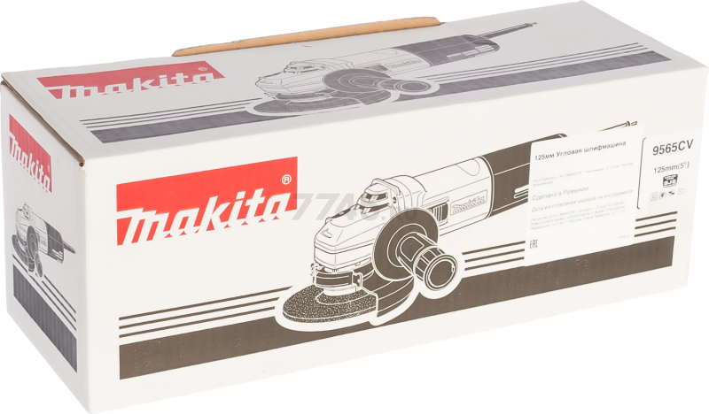 Шлифмашина угловая (болгарка) MAKITA 9565 CV (9565CV) - Фото 9
