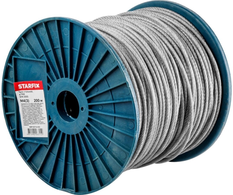 Трос стальной в ПВХ SWR М3 PVC М4 DIN 3055 STARFIX бухта 200 м (SMP-53714-200) - Фото 5
