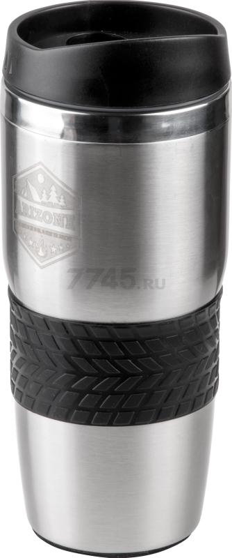 Термокружка ARIZONE 0,45 л (27-796200)