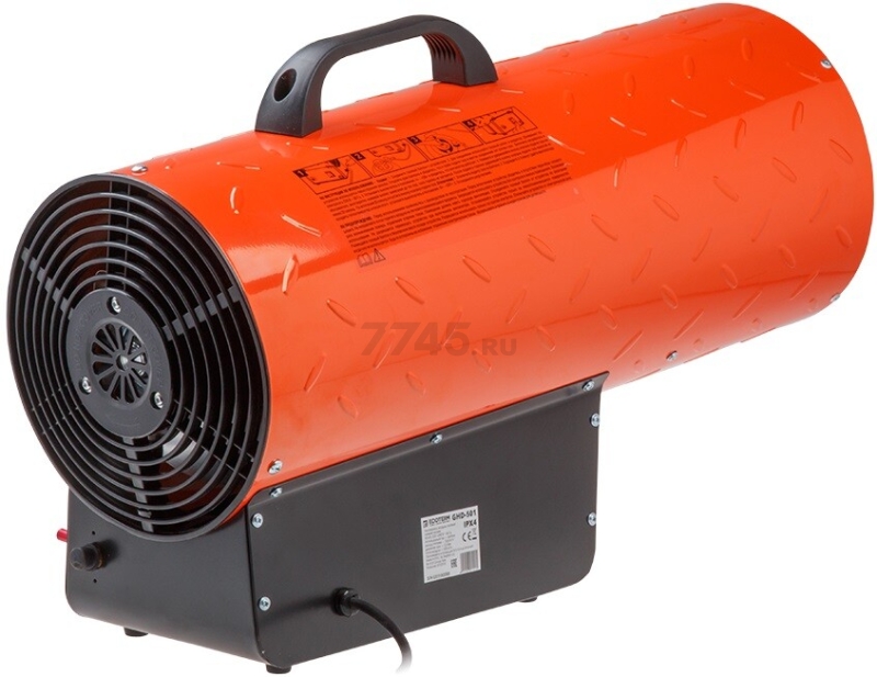 Пушка тепловая газовая ECOTERM GHD-501 - Фото 2