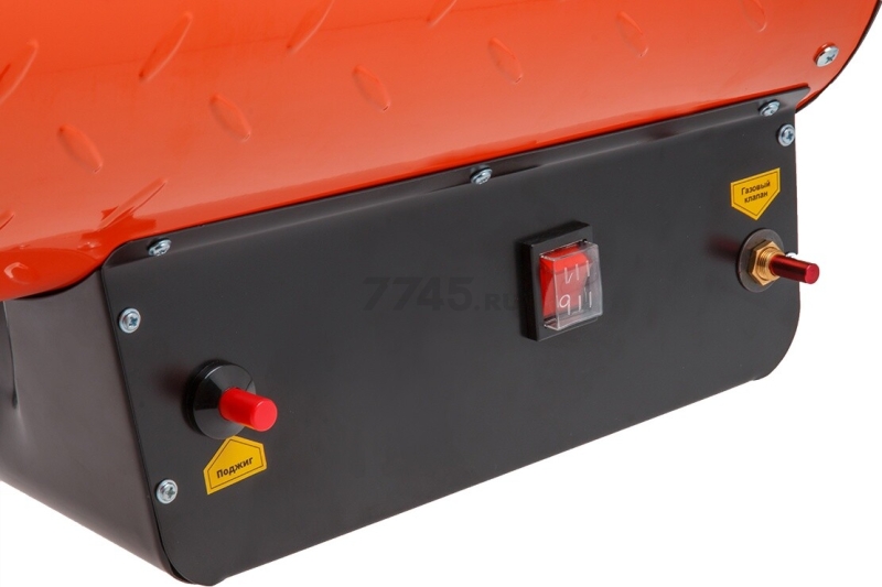 Пушка тепловая газовая ECOTERM GHD-501 - Фото 6