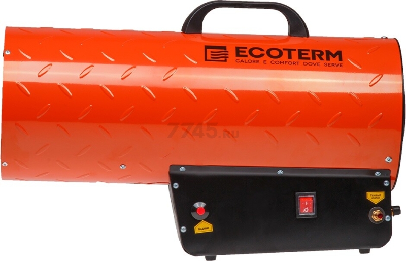 Пушка тепловая газовая ECOTERM GHD-501 - Фото 3