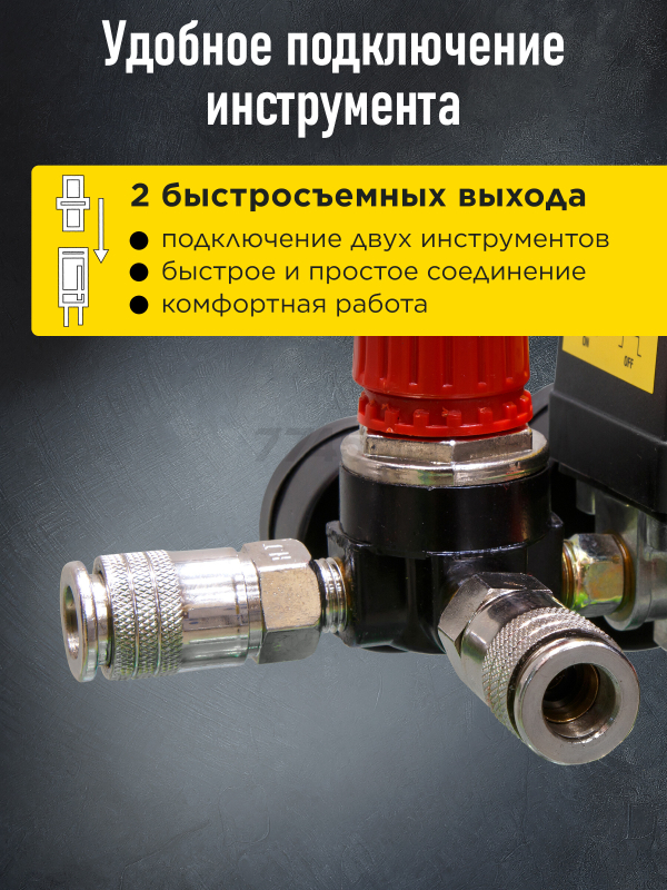 Компрессор ECO AE-502-3 - Фото 4