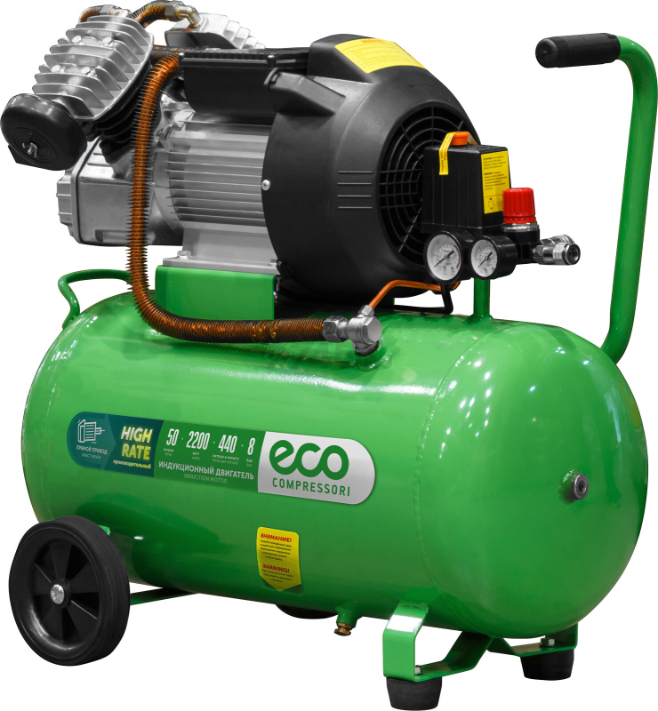 Компрессор ECO AE-502-3 - Фото 11