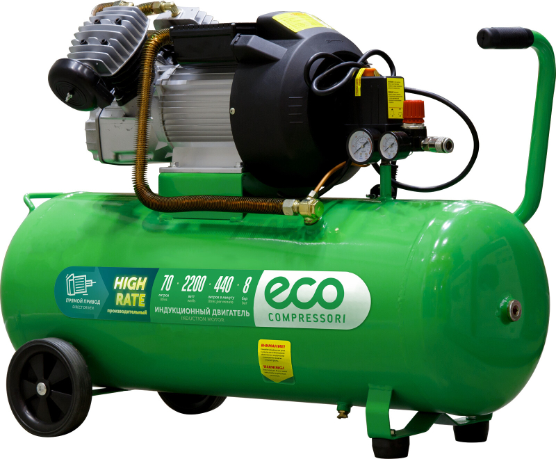 Компрессор ECO AE-705-3 - Фото 11