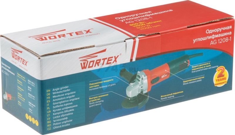 Шлифмашина угловая (болгарка) WORTEX AG 1208-1 (AG1208100019) - Фото 11
