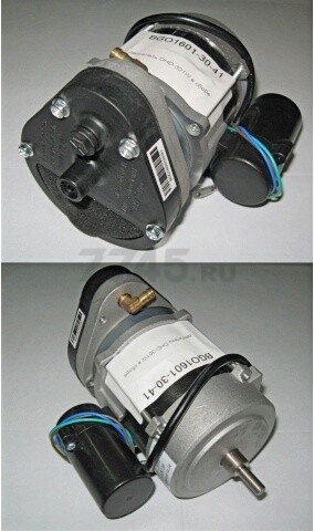 Двигатель в сборе для теплогенератора ECOTERM DHD-301W (BGO1601-30-41)