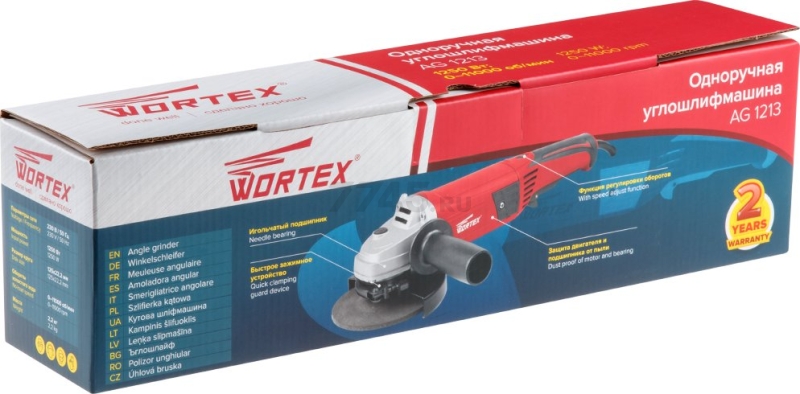 Шлифмашина угловая (болгарка) WORTEX AG 1213 (AG121300018) - Фото 16
