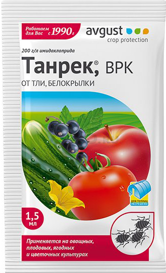 Инсектицид жидкость от тли Танрек ВРК AVGUST 1,5 мл - Фото 2