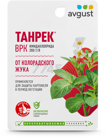 Инсектицид жидкость от колорадского жука Танрек ВРК AVGUST 10 мл