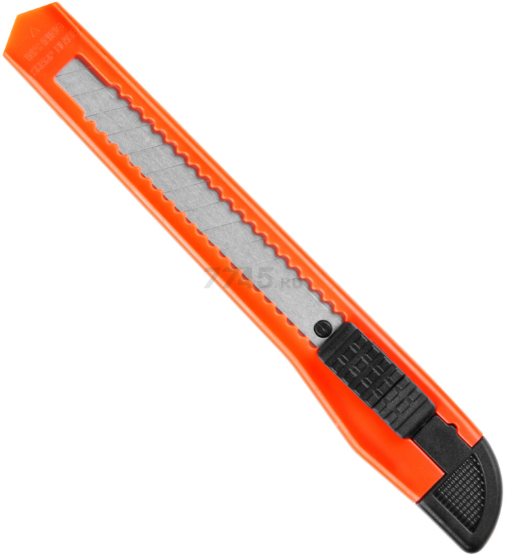 Нож канцелярский выдвижной 9 мм STARTUL Standart (ST0937) - Фото 6
