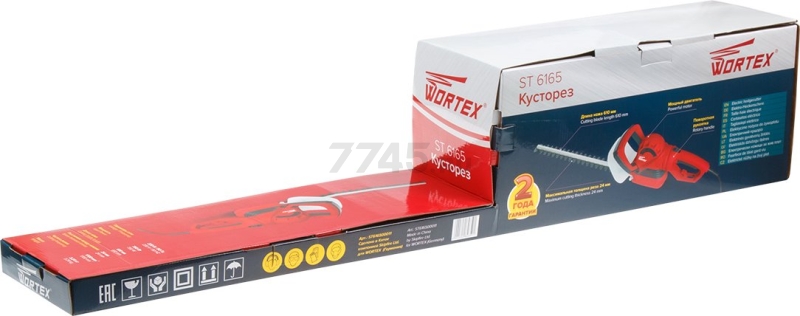 Кусторез электрический WORTEX ST 6165 (ST616500011) - Фото 5