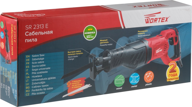 Пила сабельная WORTEX SR 2313 E (SR2313E02826) - Фото 12