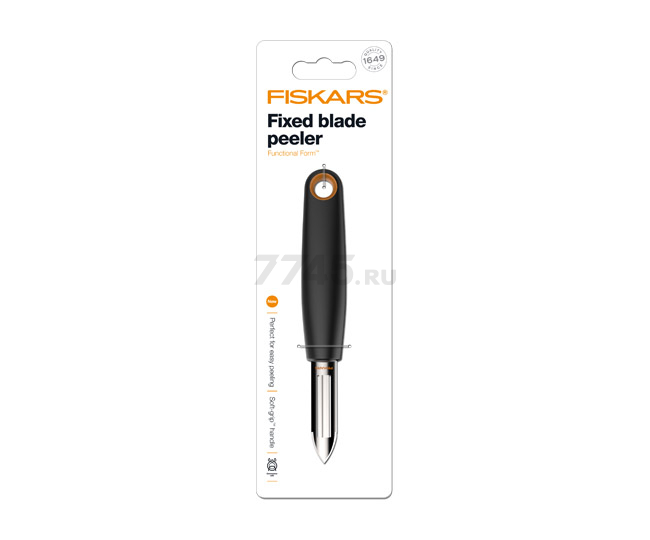 Овощечистка с фиксированным лезвием FISKARS Functional Form (1014418) - Фото 3