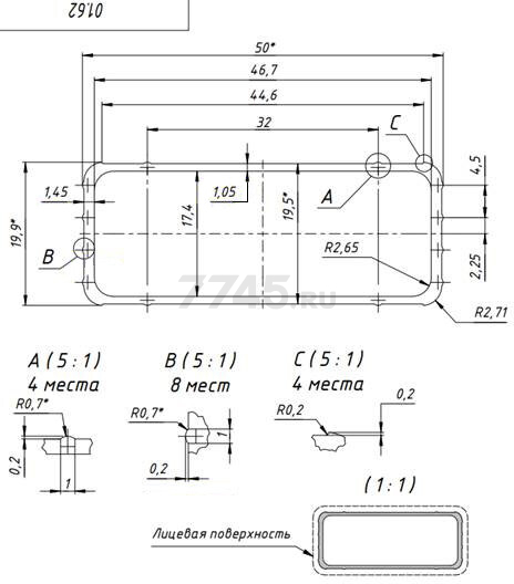 Лестница алюминиевая трехсекционная 787 см STARTUL Pro (ST9942-12) - Фото 9