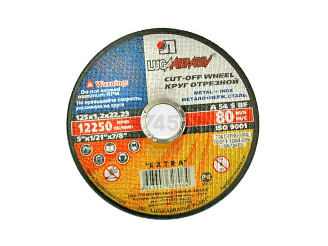 Круг отрезной 150х1,2x22,2 мм LUGAABRASIV для нержавеющей стали (4603347347263)