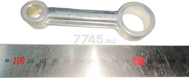 Шатун для молотка отбойного BULL SH1501 (Z1G-DW-45C-027)