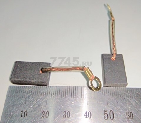Щетки угольные для перфоратора BULL BH 3601 2 штуки (Z1C-DW-36K4-093)