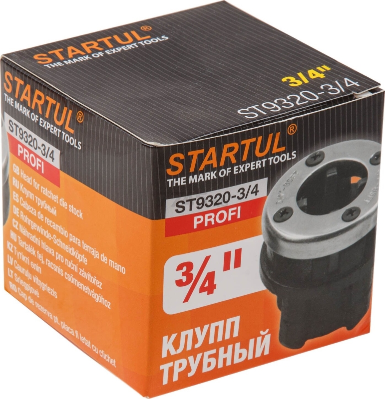 Клупп трубный 3/4" STARTUL Profi (ST9320-3/4) - Фото 6