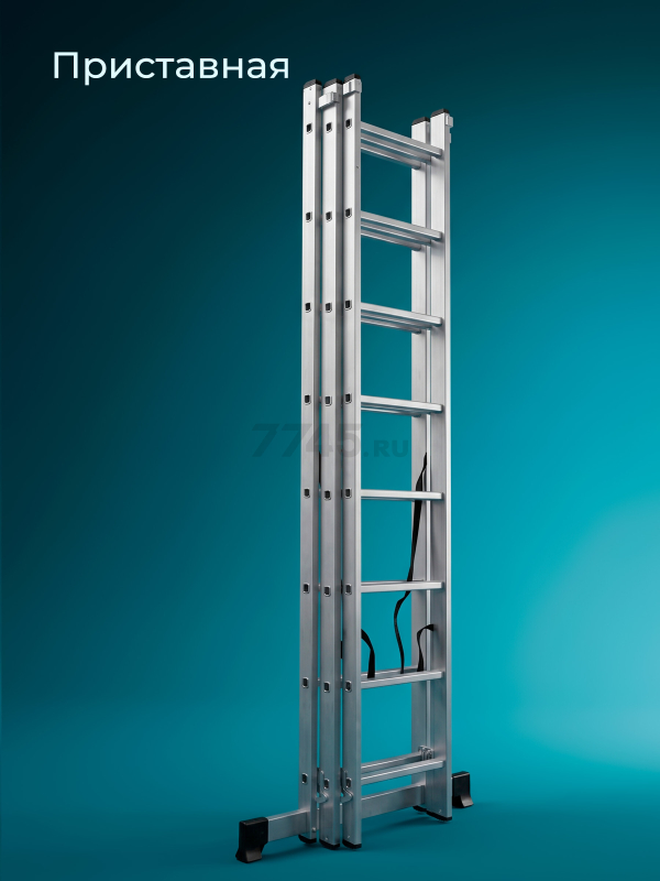 Лестница алюминиевая трехсекционная 474 см STARTUL Pro (ST9944-08) - Фото 3
