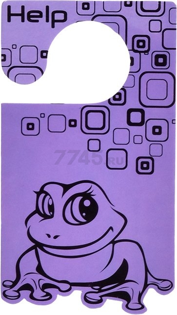 Саше от моли HELP (80308)