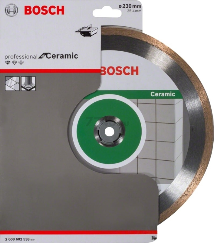 Круг алмазный 230х25,4 мм BOSCH Standard for Ceramic (2608602538) - Фото 2