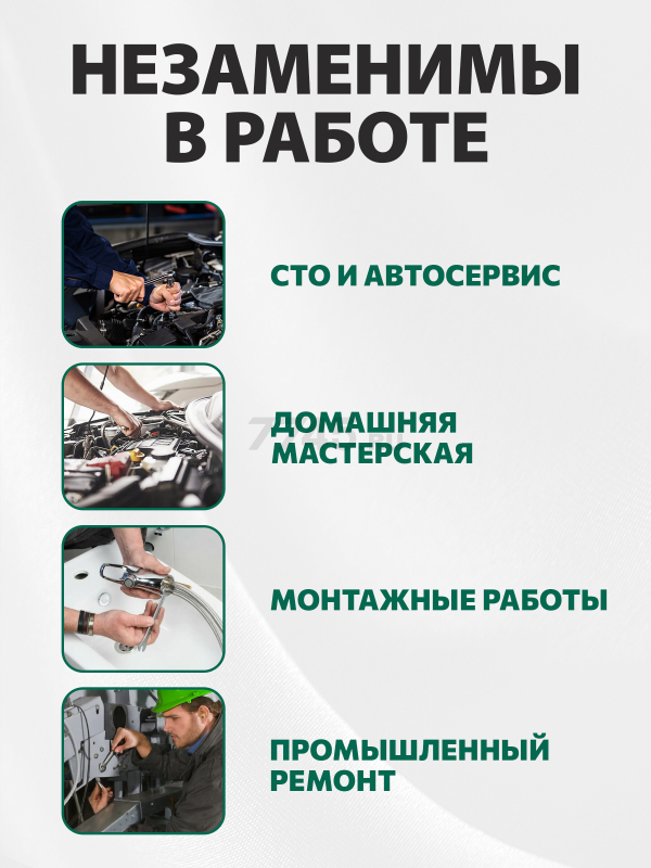 Набор ключей комбинированных 6-22 мм 12 штук ВОЛАТ (15340-12) - Фото 3