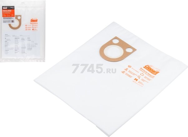 Мешок для пылесоса GEPARD для Bosch GAS 50 (GP90008-111)