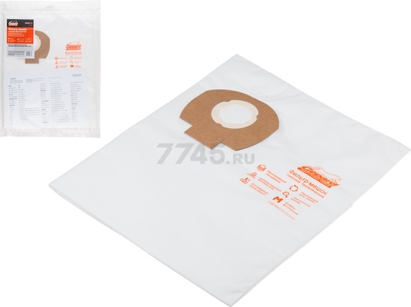 Мешок для пылесоса GEPARD для Makita 446, VC2012L, VC2512L, VC3011L (GP90073-111)