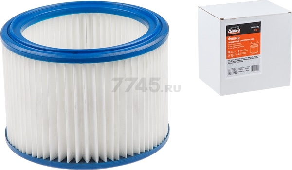 Фильтр для пылесоса GEPARD для Bosch GAS 15-20 (GP9110-12)