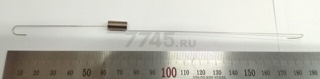 Пружина карбюратора для газонокосилки ECO LG 633 (314201)