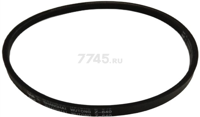 Ремень для культиватора/мотоблока FERMER FM-511MX (662056)