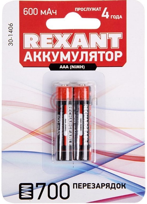 Аккумулятор ААА Ni-MH REXANT 1,2 V 600 mAh 2 штуки (30-1406)