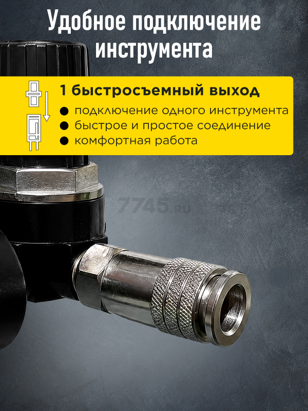 Компрессор безмасляный ECO AE-25-OF1 - Фото 4