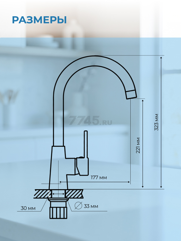 Смеситель для кухни AV ENGINEERING AVHOP4-A996 (AVHOP4-A996-648) - Фото 10
