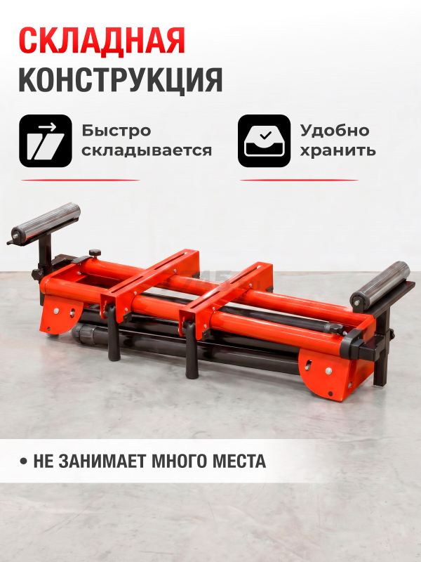 Стол для торцовочной пилы WORTEX MT 7625 (MT762500029) - Фото 8