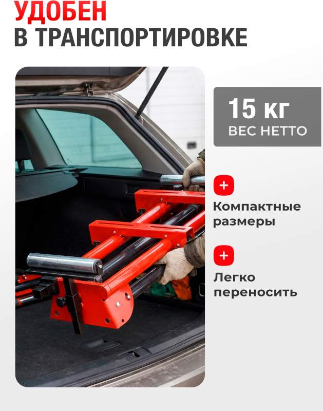 Стол для торцовочной пилы WORTEX MT 7625 (MT762500029) - Фото 10