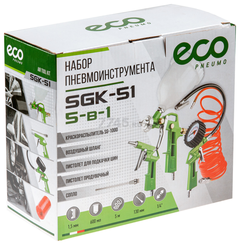 Набор пневмоинструмента ECO SGK-51 (5 предметов) - Фото 14