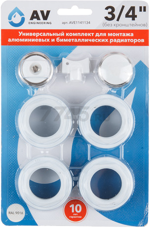 Монтажный комплект 1" 3/4" AV ENGINEERING (AVE1141134)