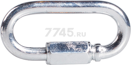 Карабин винтовой М3 STARFIX (SM-54921-1)