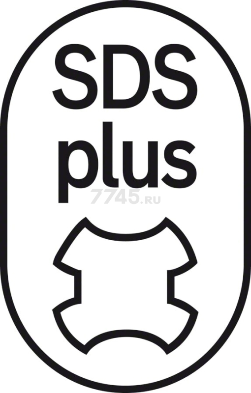 Бур (сверло) SDS-plus 8х200х260 мм BOSCH SDS-plus 1 (2608680272) - Фото 3